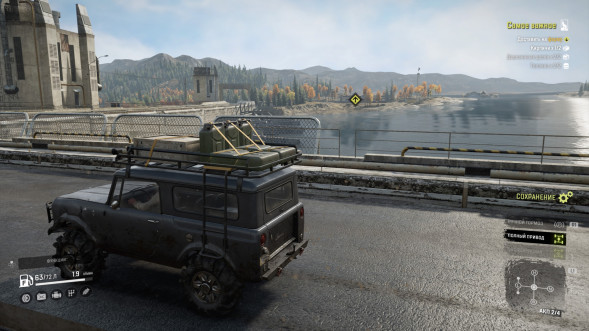 Игра SnowRunner [PS4, русские субтитры]