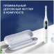 Зубная щетка электрическая Oral-B iO Series 8, белый
