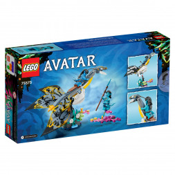 Конструктор LEGO Avatar 75575 Открытие Илу