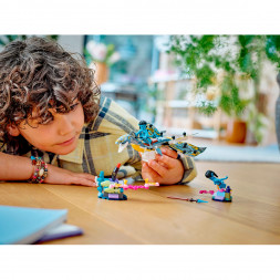 Конструктор LEGO Avatar 75575 Открытие Илу