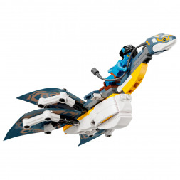 Конструктор LEGO Avatar 75575 Открытие Илу