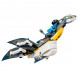 Конструктор LEGO Avatar 75575 Открытие Илу