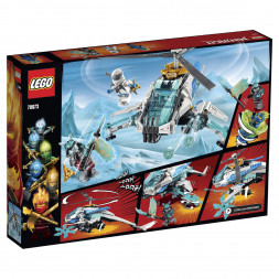 Конструктор LEGO Ninjago 70673 Шурилёт