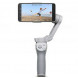 Монопод-стабилизатор для селфи DJI Osmo Mobile 4