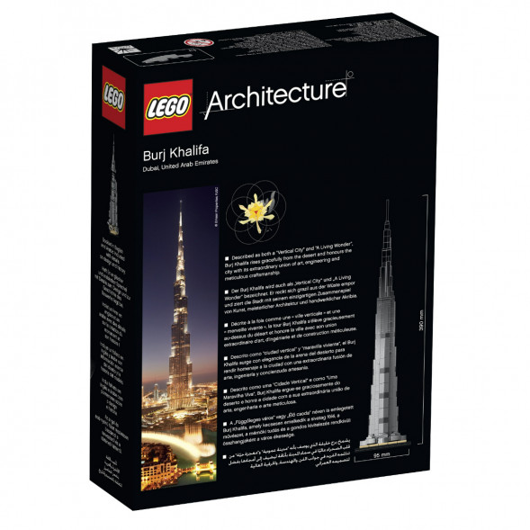 Конструктор LEGO Architecture 21031 Бурдж-Халифа