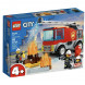 Конструктор LEGO City Fire 60280 Пожарная машина с лестницей