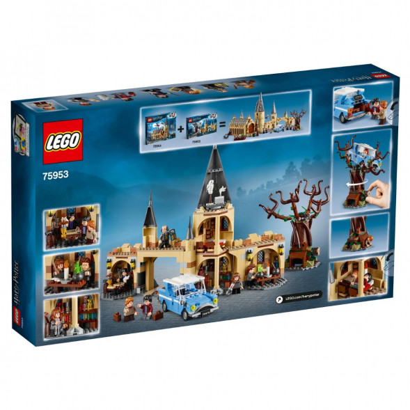Конструктор LEGO Harry Potter 75953 Гремучая ива
