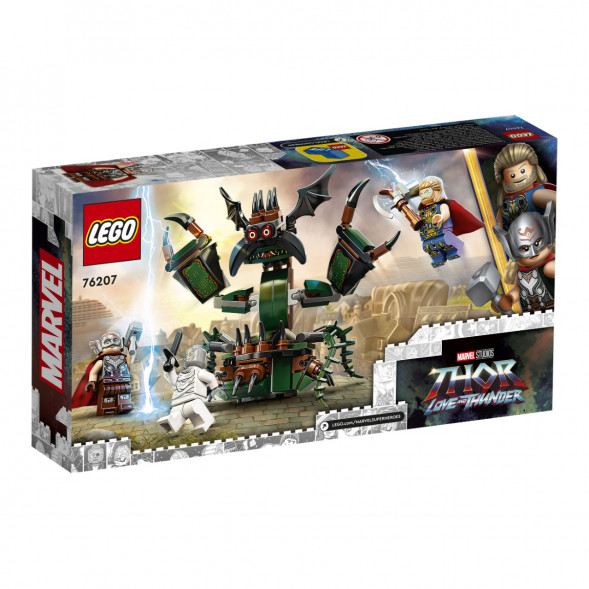 Конструктор LEGO Super Heroes 76207 Нападение на Новый Асгард в Таганроге