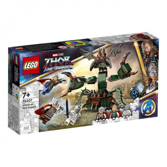 Конструктор LEGO Super Heroes 76207 Нападение на Новый Асгард в Таганроге