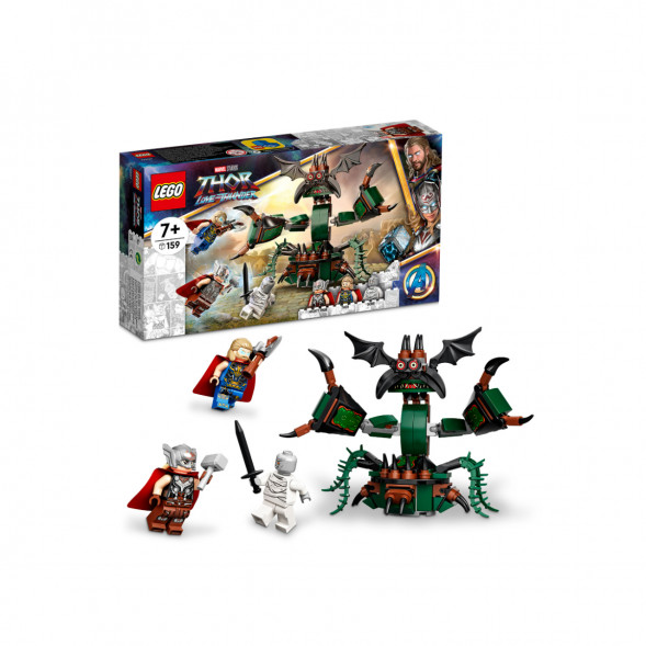 Конструктор LEGO Super Heroes 76207 Нападение на Новый Асгард в Таганроге