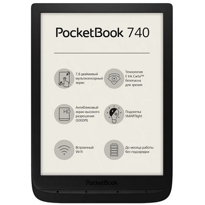 7.8&amp;quot; Электронная книга PocketBook 740 1872x1404, E-Ink, 8 ГБ, черный