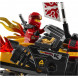 Конструктор LEGO Ninjago 70675 Внедорожник Катана 4*4