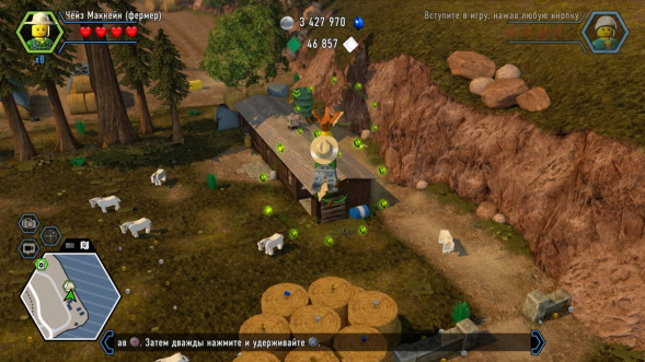 Игра LEGO CITY Undercover [Nintendo Switch, русская версия]