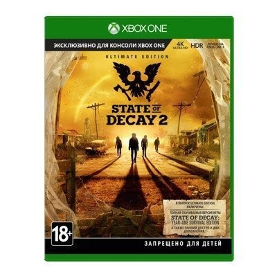 State of Decay 2. Ultimate Edition [Xbox One, ENG]