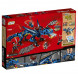 Конструктор LEGO Ninjago 70652 Вестник бури