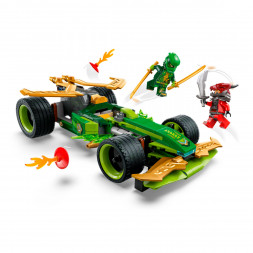 Конструктор LEGO Ninjago 71828 Инерционный гоночный автомобиль Ллойда