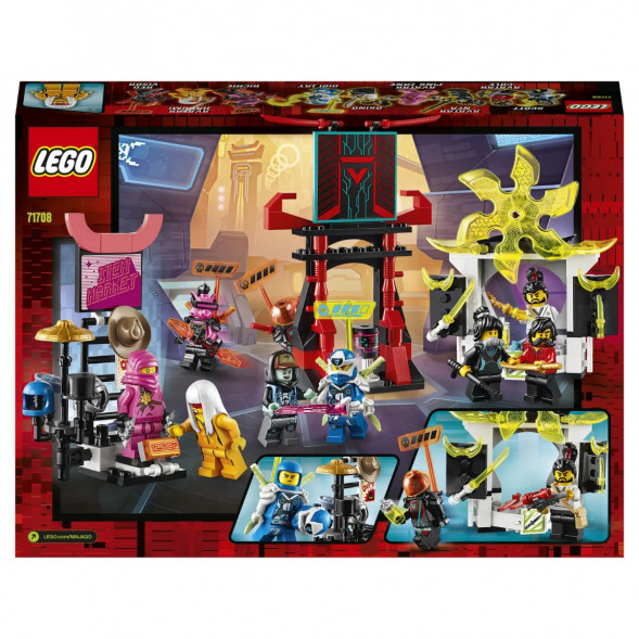 Конструктор LEGO Ninjago 71708 Киберрынок
