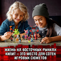 Конструктор LEGO Ninjago 71708 Киберрынок