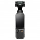 Экшн-камера DJI Osmo Pocket 4 Creator Combo в Омск