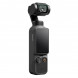 Экшн-камера DJI Osmo Pocket 4 Creator Combo в Омск