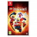 Игра LEGO The Incredibles (Суперсемейка) [Nintendo Switch, русские субтитры]