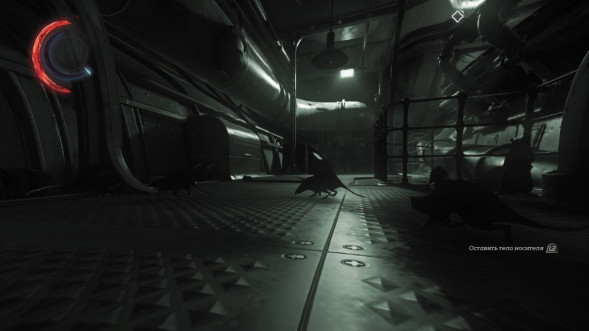 Игра Dishonored Complete Collection [PS4, английская версия]