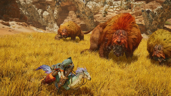 Игра Monster Hunter Wilds [PS5, русская версия]