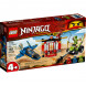 Конструктор LEGO Ninjago 71703 Бой на штормовом истребителе